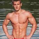 Male college stud for upscale gentleman in Janesville area