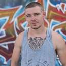 Seeking Male-on-Male Action in Janesville with Bryan, 24 y/o